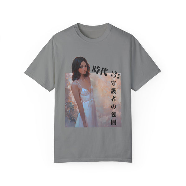 Epoch 3 - Premium Anime T-Shirt