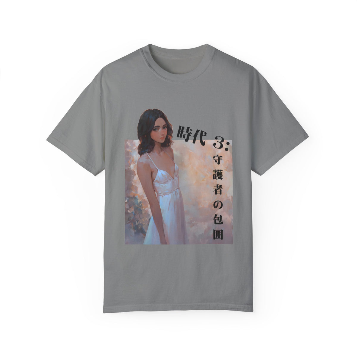 Epoch 3 - Premium Anime T-Shirt