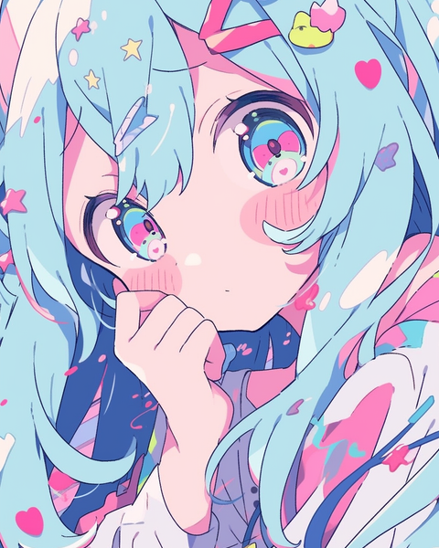 Curiosity - Cute Phone Wallpaper