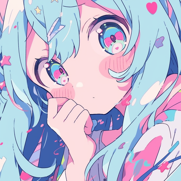 Curiosity - Cute Phone Wallpaper